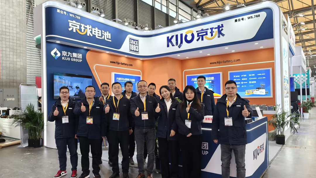 Bauma-CHINA-2024-opens--Live-coverage-of-the-KIJO-Group-booth-(1).jpg