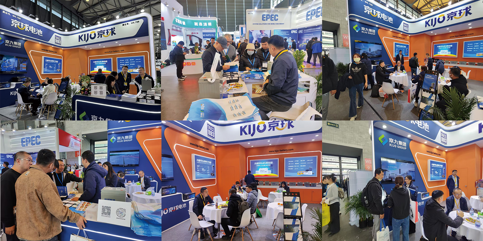 KIJO_demonstrated_its_innovative_strength_at_the_Bauma_China_2024_(2).jpg