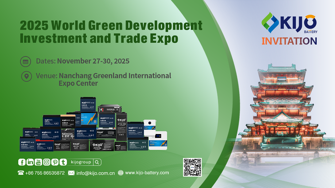 2025_World_Green_Development_Investment_and_Trade_Expo_Set_to_Open.png 2025_World_Green_Development_Investment_and_Trade_Expo_Set_to_Open.png
